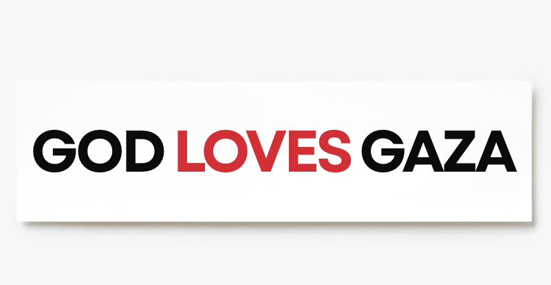 God Loves Gaza Bumper Sticker